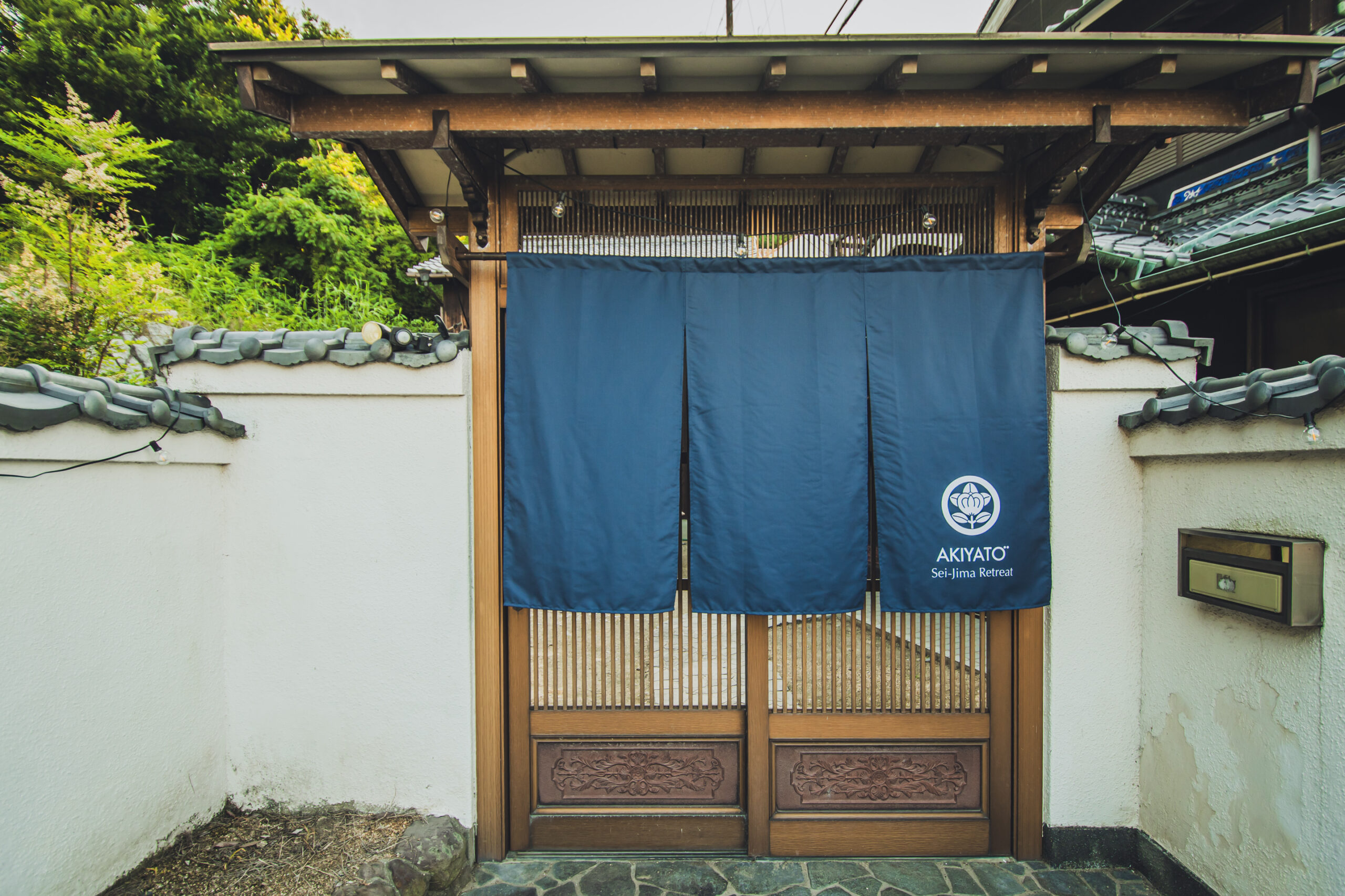 瀬居島リトリート